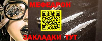 бошки Краснодар