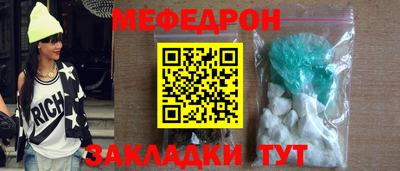 бошки Краснодар