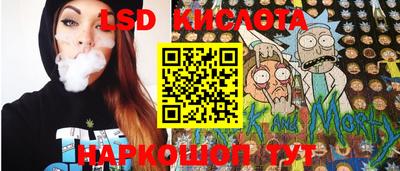 герыч Краснокаменск
