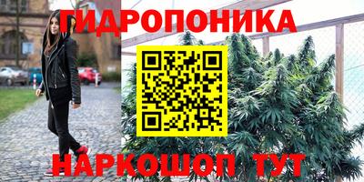 герыч Краснокаменск