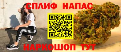 герыч Краснокаменск