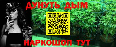 винт Краснознаменск