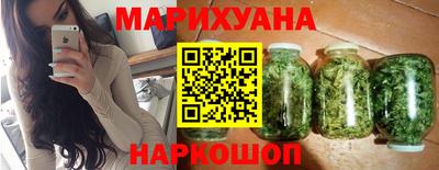 винт Краснознаменск