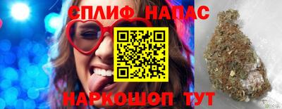 винт Краснознаменск