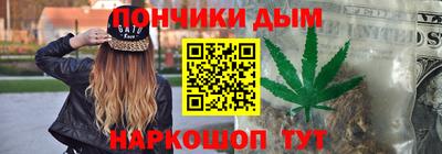винт Краснознаменск