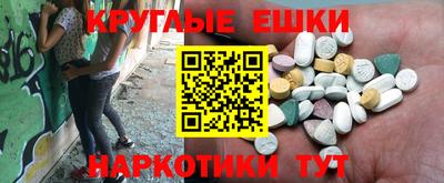 винт Краснознаменск