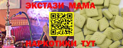 герыч Краснокаменск