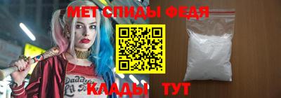 бошки Краснодар