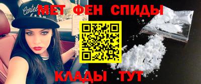 герыч Краснокаменск