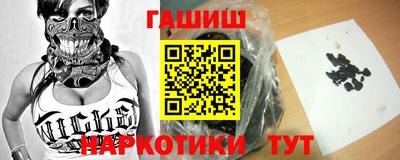 винт Краснознаменск