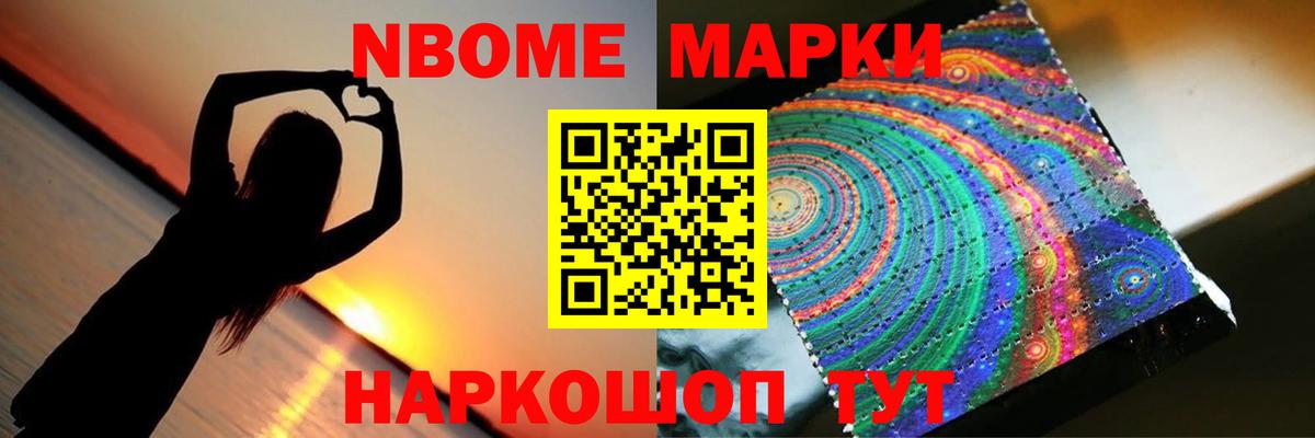 Ипатово  ОМГ ОМГ вход  ЛСД экстази ecstasy  Вход с VPN  ЛСД экстази кислота 