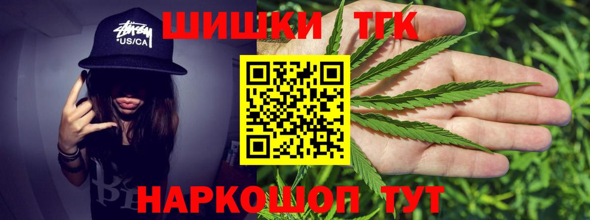 Конопля VHQ Ипатово